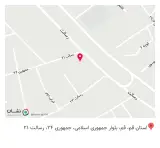 بیمه ایران نمایندگی نائینی زاده