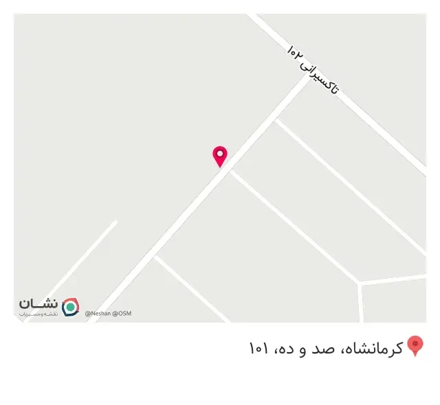 ماشین آلات ساختمانی نیما صنعت