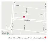 مصالح فروشی بیگی