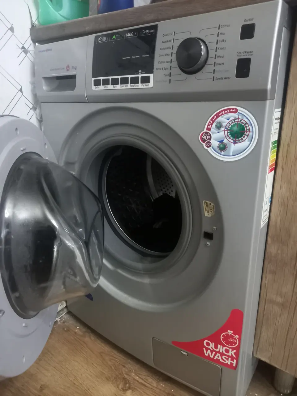 تعمیرگاه سرد و گرم مهندس عزتی