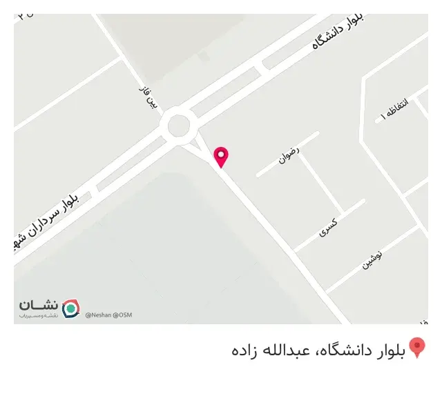 مصالح ولوازم ساختمانی جوادی