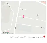 کیم لند