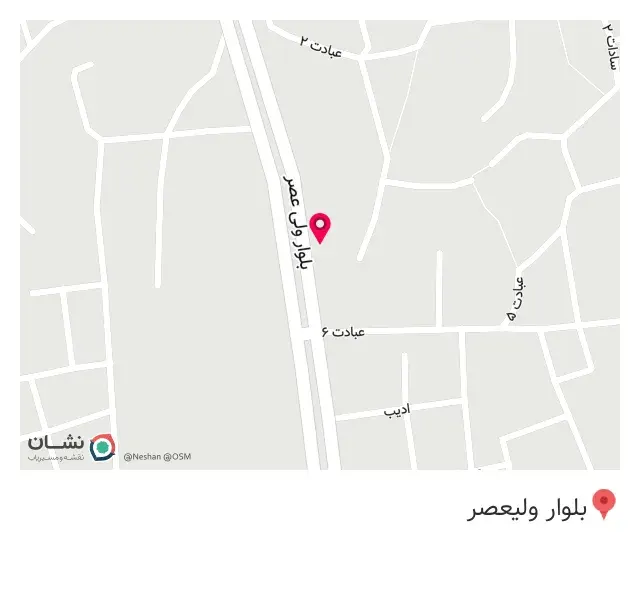 تجهیزات پزشکی جزیره