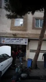 تعمیرگاه تخصصی شمس