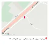 آهن فروشی صفوت راد