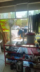 خدمات فنی متین (تعمیرات انواع لوازم خانگی)