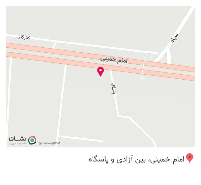 شیرینی سرای متین