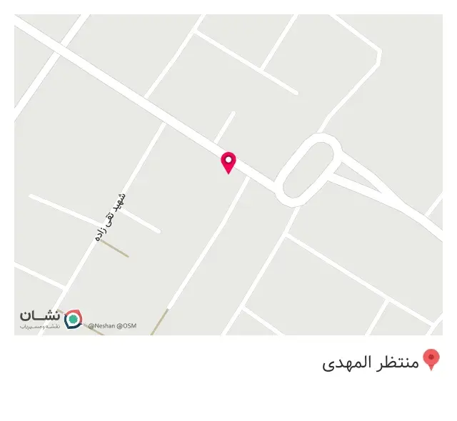سوپر مارکت اربابی