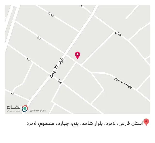 سوپر مارکت حاتم