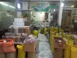 بازرگانی ادویه جات.سبزیجات منصف