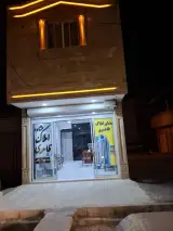 مشاوراملاک ظاهری