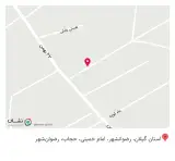 کافی نت و خدمات چاپ آرین
