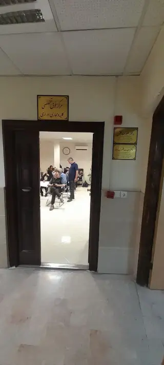 کلینیک فوق تخصصی کلیه و مجاری ادراری در مشهد