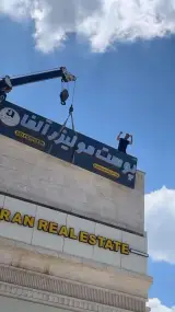 کلینیک زیبایی و لیزرآلفا