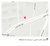 شهر رنگ مصالح تخصصی ساختمان