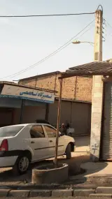 CNGتعمیرگاه تخصصی