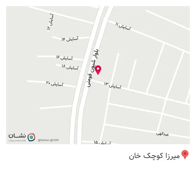 ماشین الات ساختمانی شوکتی