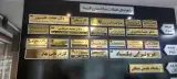 دکتر مریم شیردلی