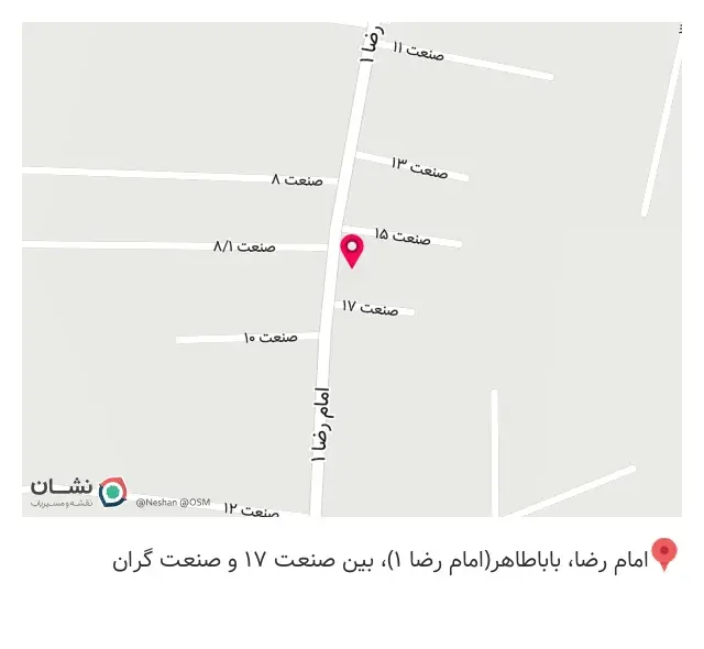 آهن آلات برهان