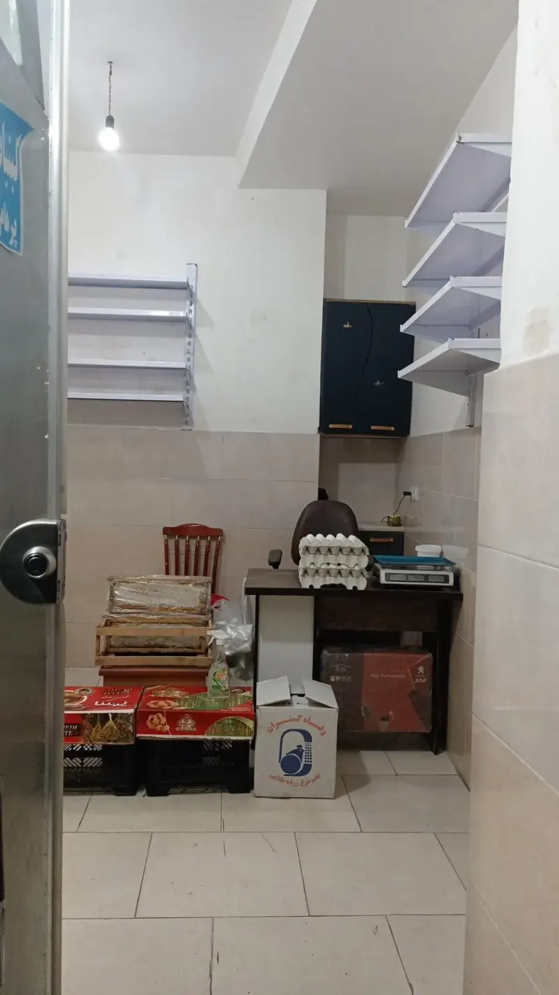 لبنیات محلی پرهام