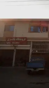 فروشگاه باتری
