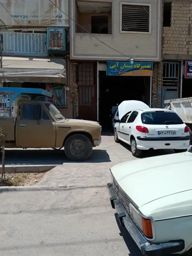 تعمیرگاه نیسان آبی