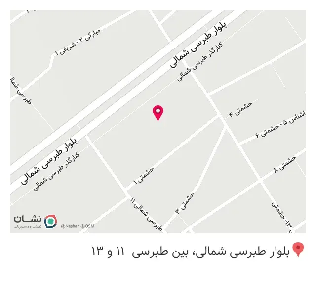 مصالح ساختمانی عراقی