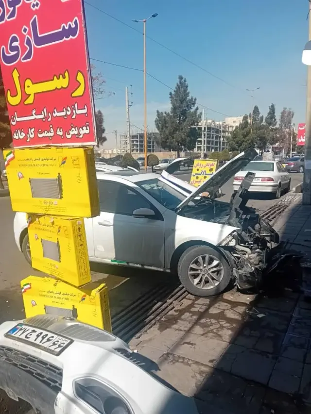 رادیاتور سازی رسول