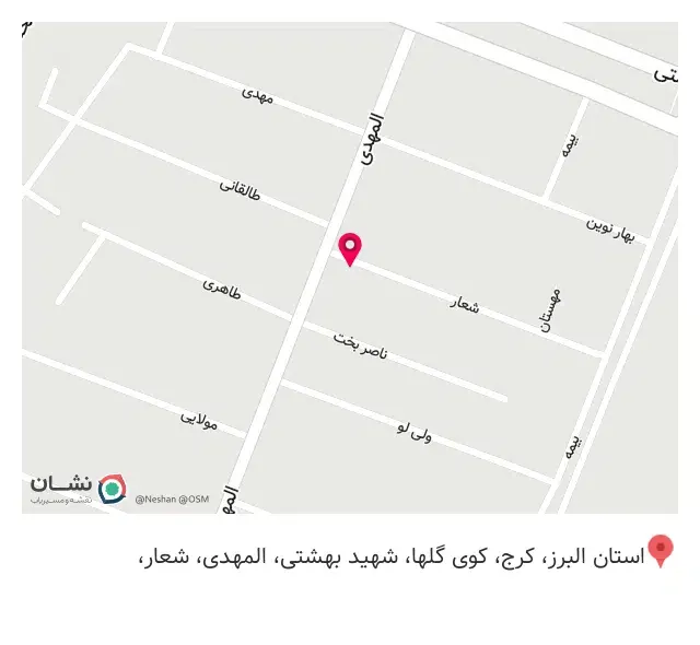 پوشاک گلد من