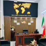 املاک شهرک وایین سران
