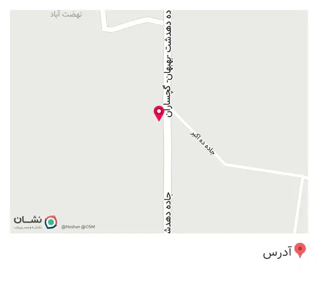 امداد خودرو سایپا