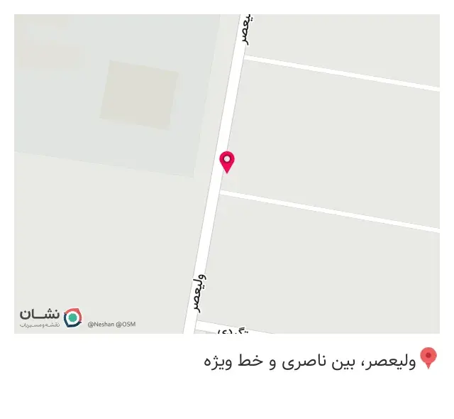 آهن نت
