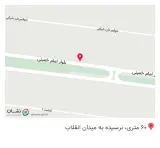 چاپ و تبلیغات طاهری