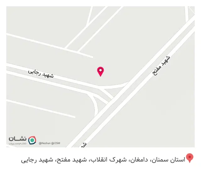 امداد خودرو دامغان