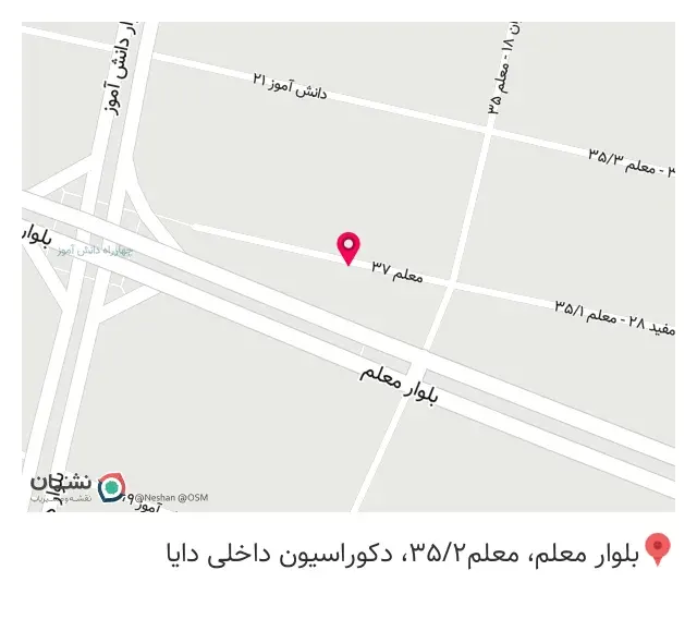 دکوراسیون داخلی دایا شعبه یک