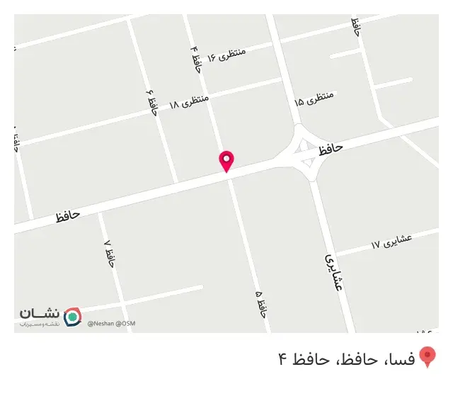 تجهيزات پزشکی پیشوا طب