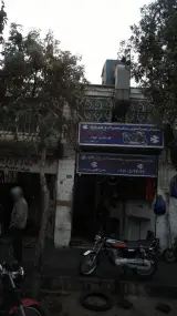 نمایندگی تعمیرات موتور سیکلت محصولات BAJAJ