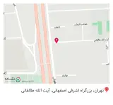 تجهیزات پزشکی نیکان
