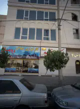 کار گزاری املاک رویال