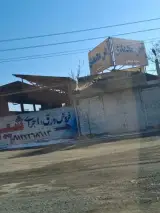 آهن آلات محمدی