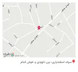عطاری عمو حسین سبزواری