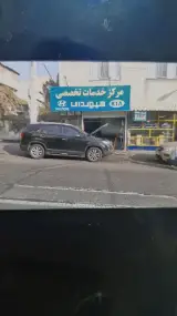 تعمیرگاه تخصصی هیوندا مهندس محمدی