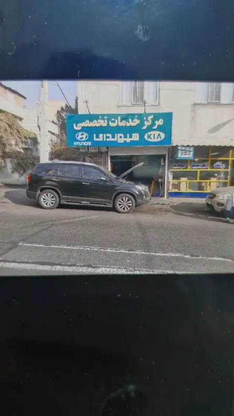 تعمیرگاه تخصصی هیوندا مهندس محمدی