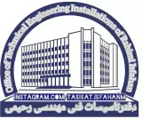 دفتر تاسیسات فنی مهندسی رحیمی