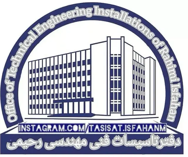 دفتر تاسیسات فنی مهندسی رحیمی