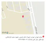 فروشگاه آهن آلات امینی