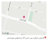 عطاری ملکی