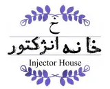 خدمات مکانیکی و جلوبندی