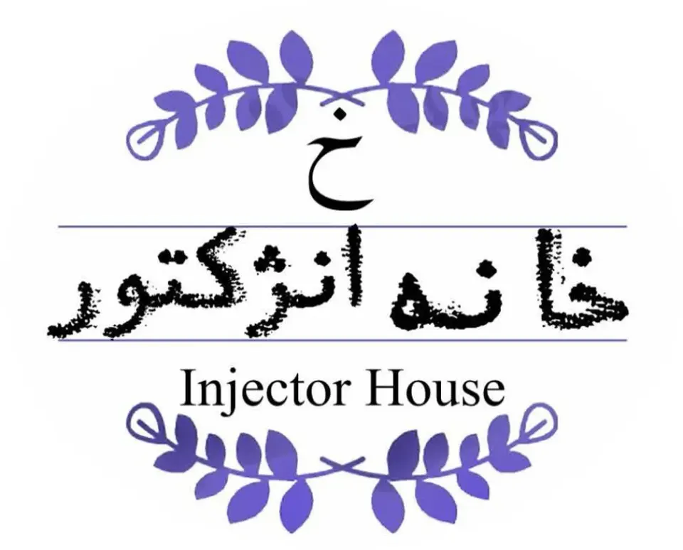 خدمات مکانیکی و جلوبندی