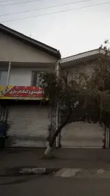تعمیرات جلوبندی و کمک فنرسازی ایرج